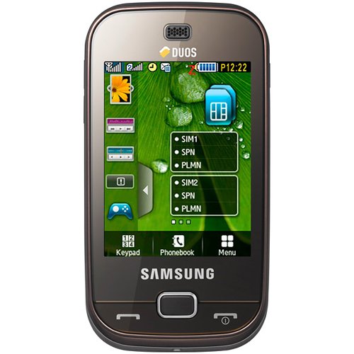 МОБИЛЬНЫЙ ТЕЛЕФОН:SAMSUNG B5722 DUOS Б\У