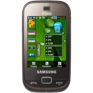 МОБИЛЬНЫЙ ТЕЛЕФОН:SAMSUNG B5722 DUOS Б\У